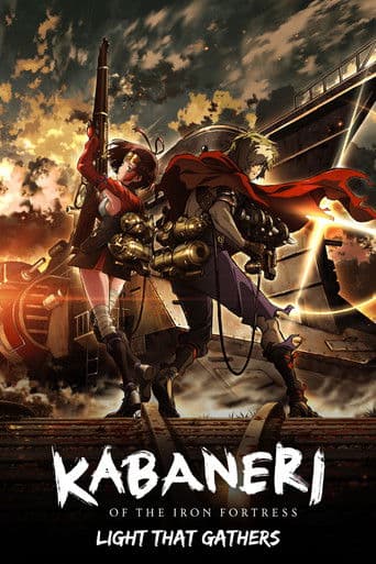 Kabaneri of the Iron Fortress: Light That Gathers