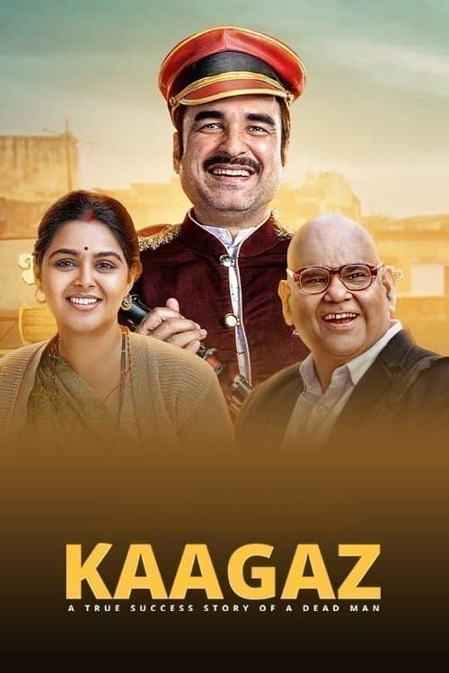 Kaagaz poster
